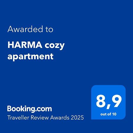 Harma Cozy Apartment Афины Экстерьер фото